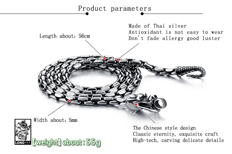 Ожерелье в этническом стиле из серебра 925 пробы с дизайном дракона, тайские ожерелья slver chans, ожерелье из чистого серебра 56 см, подарки на день Святого Валентина