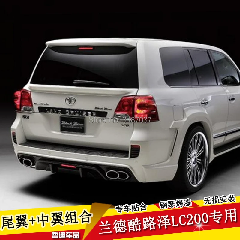 Для Toyota Land Cruiser LC200 2008 до 2018 ABS пластиковая Бриллиантовая крышка багажника