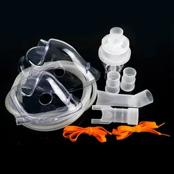 FDA Медицинской Ингалятор набор бытовой Компрессорный ингалятор с чашкой мундштуки взрослый ребенок маска фильтры ингалятор набор