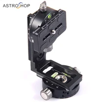 Комбинация фотография платформа кронштейн база для звезды авантюриста-черный