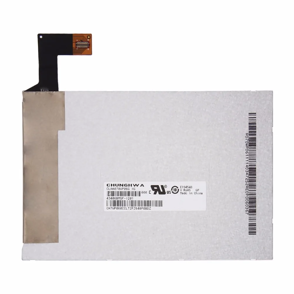 SP2031_2
