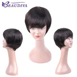 BEAU DIVA предварительно Цветной короткие парики человеческих волос для Для женщин натуральный черный non-реми 6 дюймов Боб волос парики для