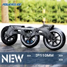 Powerslide скоростной скейт рама 3*110 мм 255 мм с 110 мм Powerslide катания колеса для 165 мм расстояние Patines база