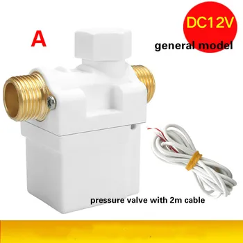 

Universal water valve fittings DC12V Automatic water inlet electromagnetic switch control valve