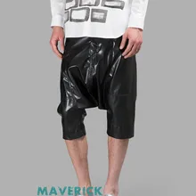 27-44! Новая мужская одежда мужские модные кожаные брюки пу Лосины со вставками брюки плюс размер певица костюмы