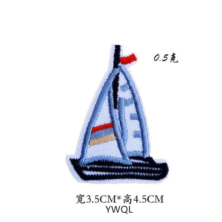 义乌青蓝船0.55元