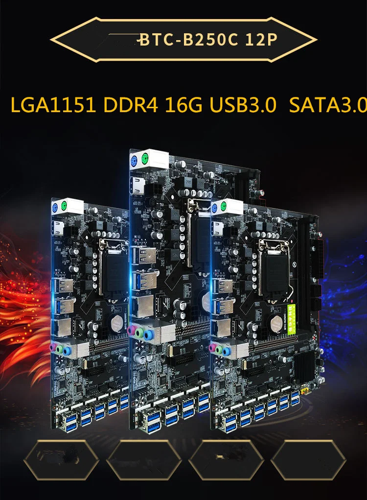 

Professional B250 BTC Mainboard LGA1151 12 Card DDR4 Memory 16G SATA3.0 USB3.0 Expansion Adapter Desktop Computer Motherboard