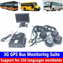 Monitor de disco rígido panorâmico de vídeo dvr, hd 7 polegadas, display 3g, gps, ônibus de monitoramento, suíte off-veículo de estrada/carro privado