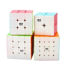 Qiyi qiyuan магический куб 2x2x2 3x3x3 5x5x5 megaminx Пирамида скоростной куб игрушки для детей головоломка скоростной куб детские игрушки Твердые