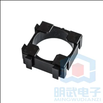 

100pcs 18650 Battery Cell Holder Safety Spacer Radiating Shell Storage Bracket Fits For 1x 18650 battery