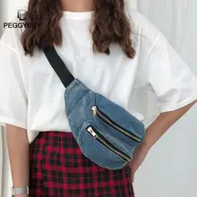 Джинсовые поясные сумки на молнии для женщин, поясные сумки на пояс, нагрудные сумки через плечо, Повседневная Наплечная Сумка-почтальонка милая сумочка для телефона