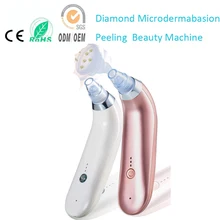 Электрический мини ручной мертвой кожи угрей вакуумное всасывание удаление лица лифтинг подтяжка кожи прибор для омолаживания