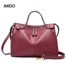 IMIDO дизайнерские сумки из натуральной кожи сумки для женщин сумка-шоппер через плечо Наплечные сумки из коровьей кожи мотоциклетные bolsa feminina HDG098
