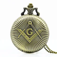 Мода серебро Великобритании масонство кварцевые карманные часы кулон ожерелье для мужчин и женщин подарок