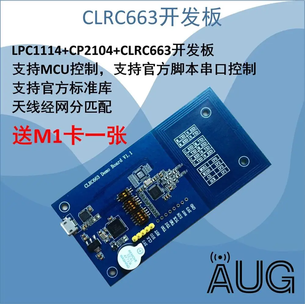 a Placa de Demonstração Spi e Software de Script Carregado com Lpc1114 Suporta Duas Portas Seriais Iic Oficial Que é Clrc663