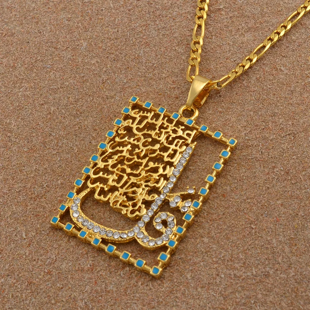 Anniyo Allah Shahada ожерелья с подвесками для женщин/мужчин, ювелирные изделия из Корана в арабском стиле, мусульманские изделия на Ближнем Востоке золотого цвета, Alcoran#004601