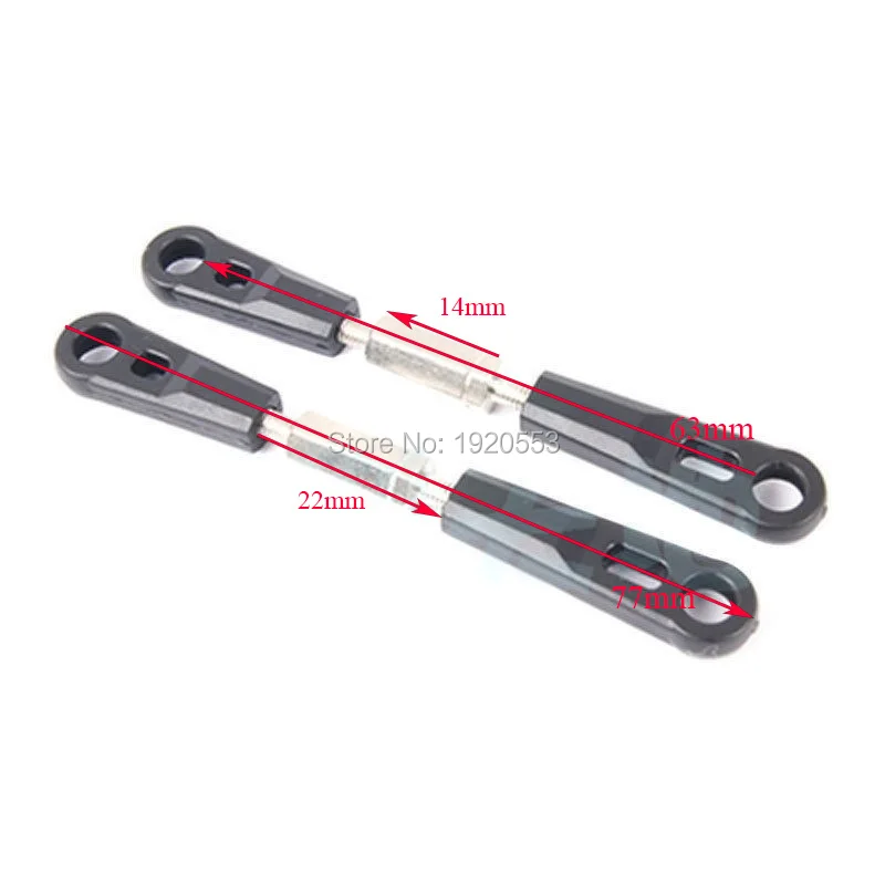 

HSP 08042 Front / Rear Link Linkage Parts For RC 1:10 Truck 94110Pro 94111 94115 94115Pro Plastic