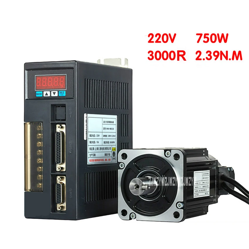 

RH90ST-M02430 High Quality 750W Servo Motor Driver Set 110V/220V 2.39N.M 3000r/min 90*90mm Single-Phase AC Servo Motor Driver
