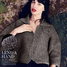 Высококачественный 150 см серый вязаный чердак шерсть утолщение большой круг мягкая шерсть ткань Осень Зима высокого качества на заказ одежда