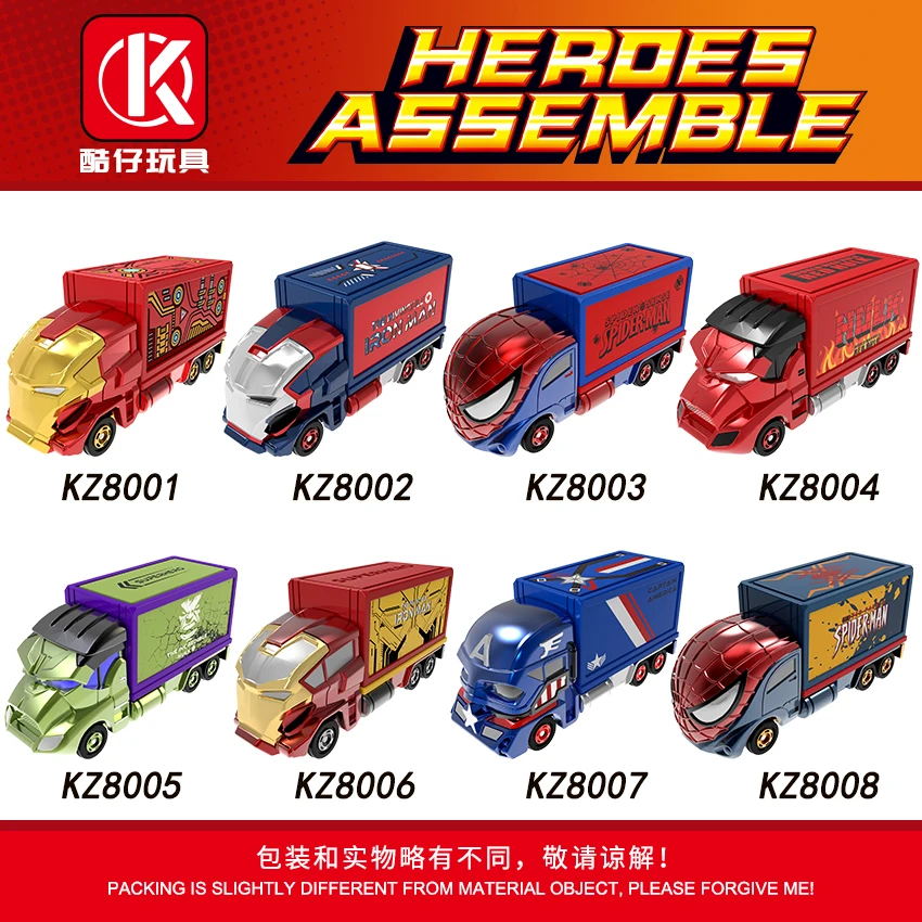 

Single Sale KZ80018002 8003 8004 8005 8006 8007 8008 Superhero Alloy car