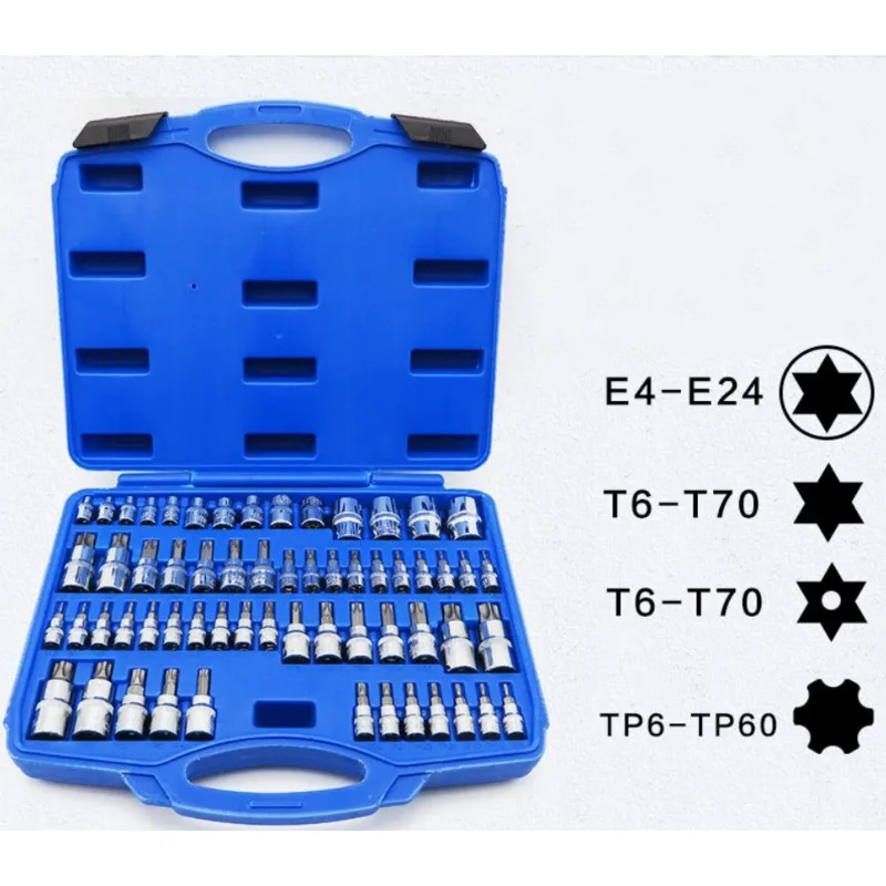 61 шт. отвертка allen головка привод гаечного ключа с Сплайн Бит Набор торцевых головок для с защитой от несанкционированного вскрытия гайки E4-E24 T6-T70 TP6-TP60