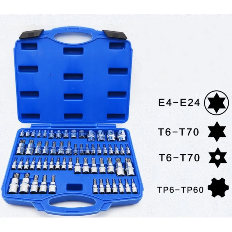 

61PC Screwdriver allen head Drive sleeve Wrench Spline Bit Socket Set For Tamper-Proof Lug Nuts E4-E24 T6-T70 TP6-TP60