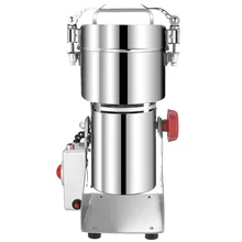 Кофемолки китайский медицинский материал дробилка мельница для зерновой муки. Машина используется для Разбейте машины. Новинка