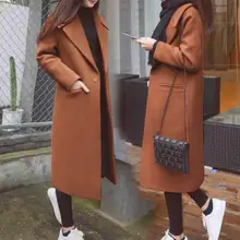 Женское длинное шерстяное пальто осень зима новые Топы утолщенная Свободная верхняя одежда женское корейское шерстяное пальто выше колена тонкое ветронепроницаемое