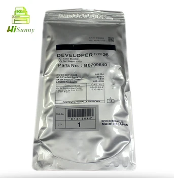 

2bags B0799640 For Ricoh AFicio 350 450 2035 2045 3035 3045 1045 type 26 Powder Developer