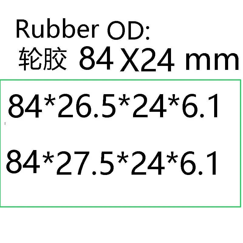 2 шт. багаж чемодан замена роликовых коньках колеса с мосты - Цвет: 80x24mm