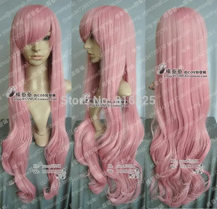 Wholesale DM526&gtLucky Star Himeji Rui Cosplay Long Dark Pink Wavy Wigs 10.21 |
