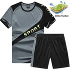 2018 Men's Running Set Tracksuit Set Jogging Basketball Soccer Badminton Breathable Quick Dry Grey Shirt Sports Clothing