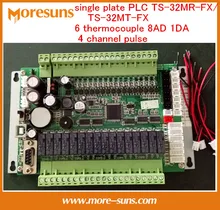 Fast Free Ship New single plate PLC TS 32MR FX TS 32MT FX 6 thermocouple 8AD