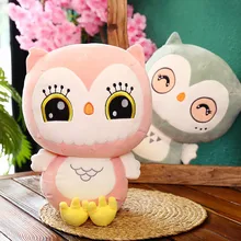 Cartoon Owl Plush Doll Pillow Plush Toys For Children Soft Toys Lol Doll Stuffed Animals Gifts For The Pig New Year 2019 Cartoon Owl Plush Doll Pillow Plush Toys For Children Soft Toys Lol Doll Stuffed Animals Gifts For The Pig New Year 2019
