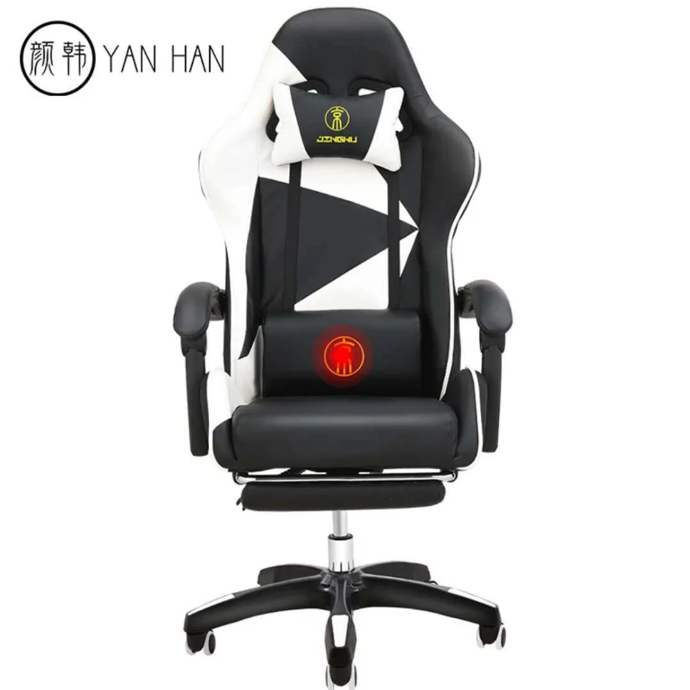 Кресло E sports офисное кресло для дома Гоночное Интернет кафе игр наклонное