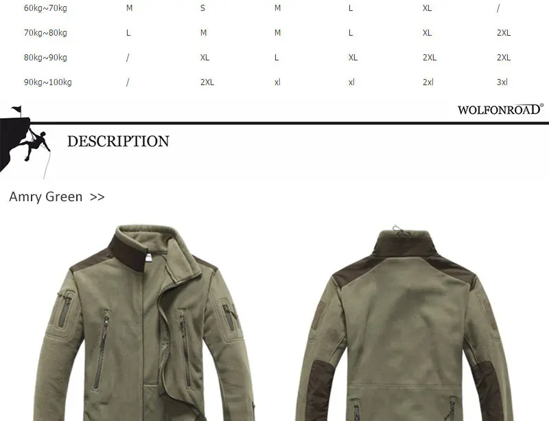 WOLFONROAD новая уличная Мужская куртка зимнее тактическое пальто флисовая одежда альпинистские походные куртки мягкая оболочка мужская куртка L-ADL-02
