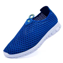 Летняя мужская обувь, дышащая сетка, спортивная обувь, светильник, удобная прогулочная обувь, уличные кроссовки для мужчин