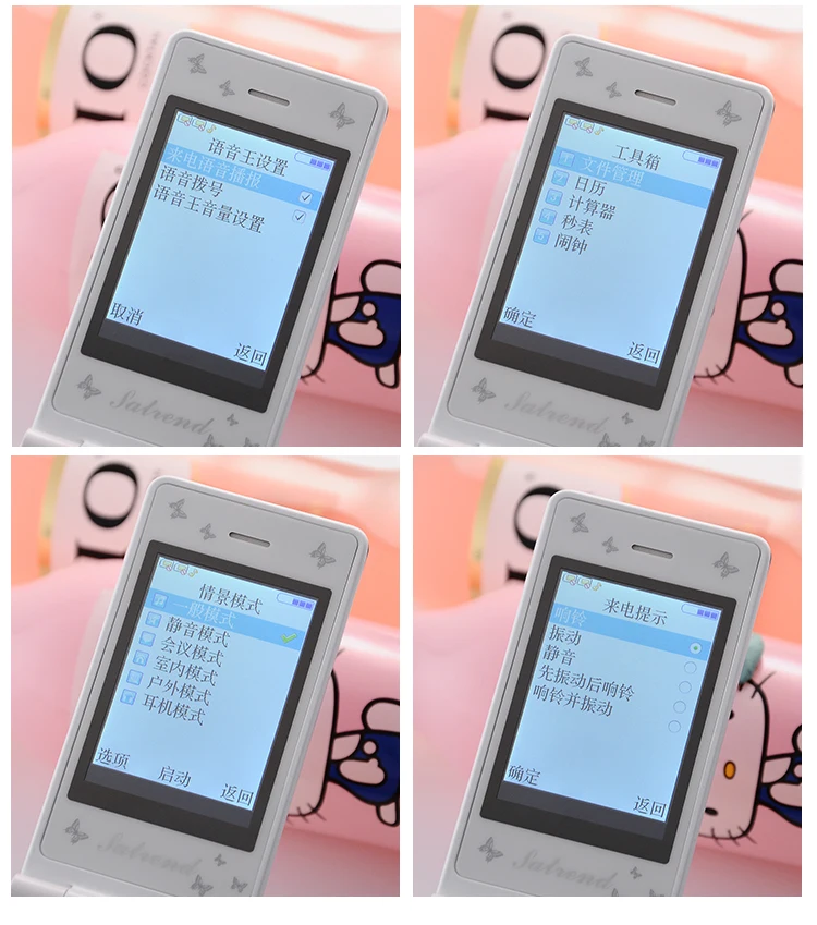 Разблокированный флип-телефон KUH D11 с двумя sim-картами 1800 мА/ч, для женщин, девушек, девушек, леди, с цветами, милый светодиодный фонарик, мобильный телефон с раскладушкой