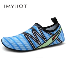 Aqua Shoes Swimming Water Shoes Men And Women Beach Camping Shoes Adult Unisex Flat Soft Walking Lover yoga Shoes sneakers