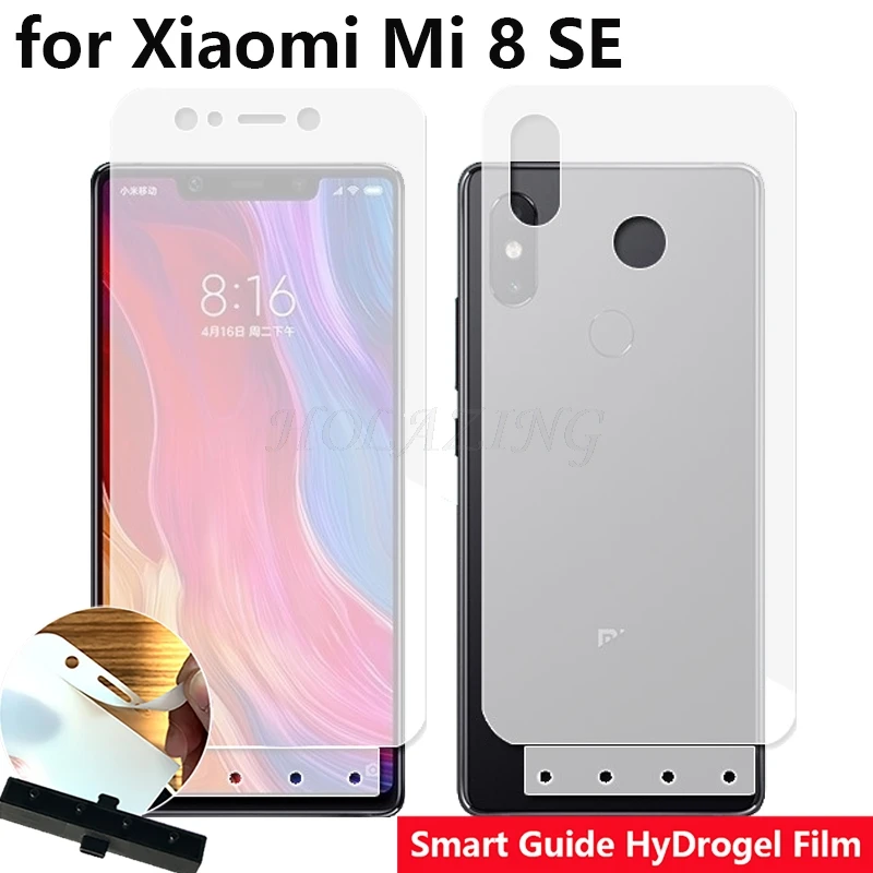 Smart Guide Tool Soft AUTO Fixed Hydrogel Film Full Cover