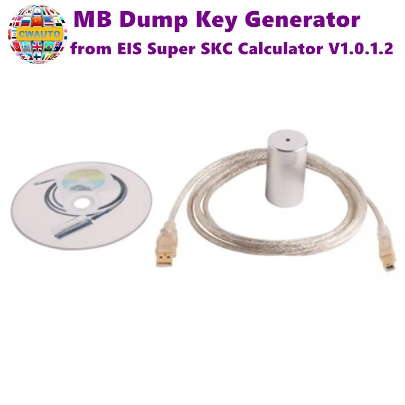 MB Dump Key Generator from EIS Super SKC Calculator V1 0 1 2 Can t Be