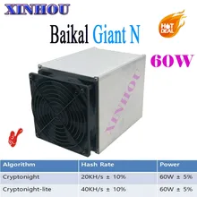 Asic Baikal Giant N miner 20-40KH/s 60W криптолайт и криптолайт Лайт малошумный может майнить много видов монет лучше, чем s9 z9