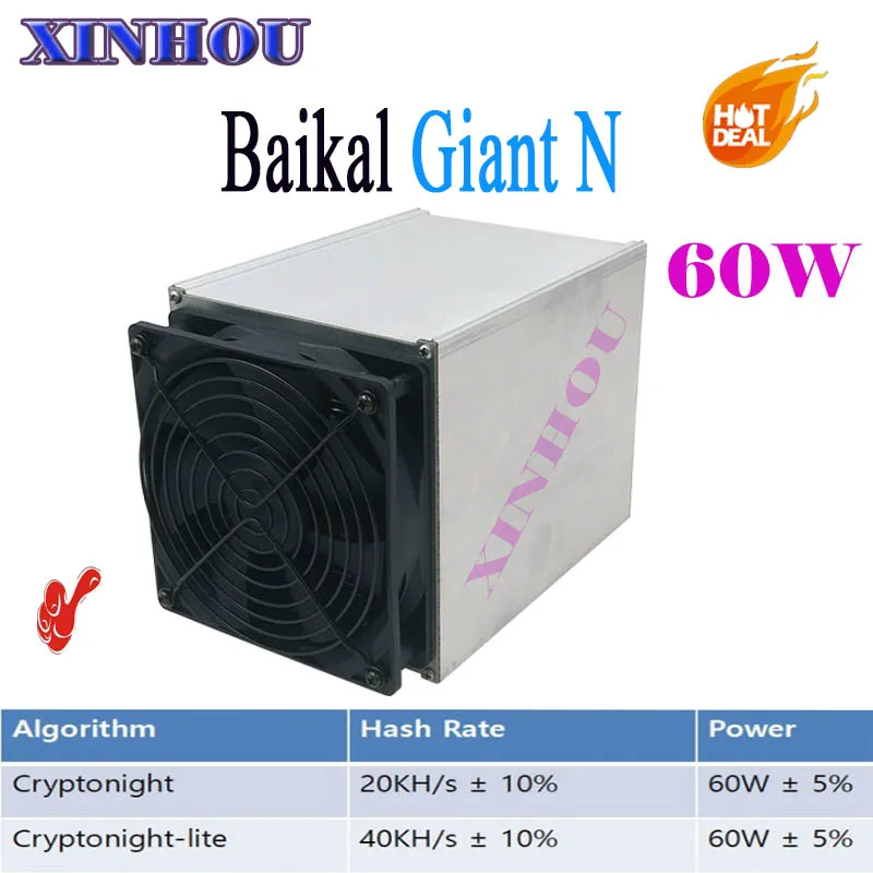 Asic Байкал Giant N miner 20-40KH/s 60 Вт CryptoNight и CryptoNight Lite низкий уровень шума может добыть много видов монет лучше, чем s9 z9