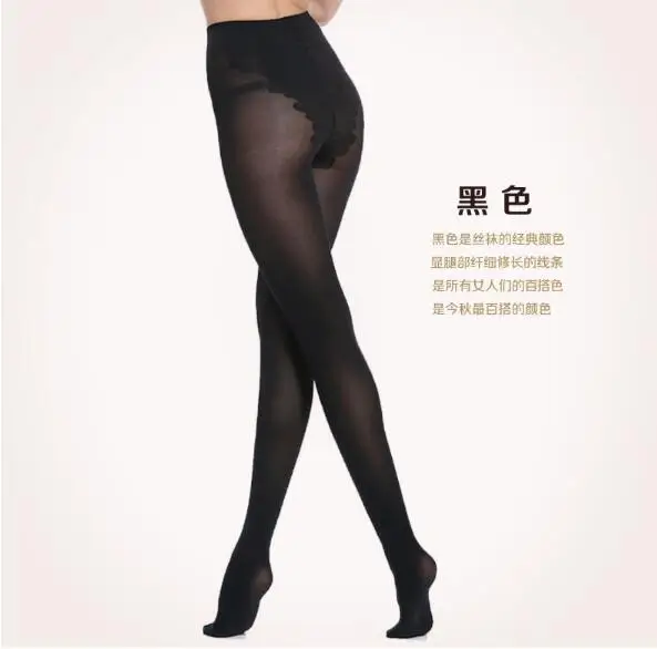 QQ20180620193206