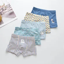 HPBBKD, 5 шт./лот, детское нижнее белье для мальчиков детские шорты с героями мультфильмов, трусы для малышей, боксеры для мальчика, трусы для подростков, трусы От 2 до 14 лет, BU033