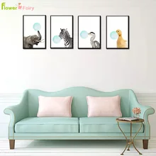 Cartoon Animals Wall Art Zebra Nordic Poster Pictures For Living Room Home Decor Canvas Painting Balloon Picture Print Unframed