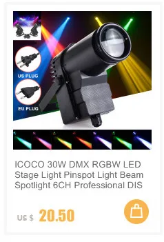 ICOCO 18 светодиодный s RGB светодиодный сценический фонари par DMX сценический светильник влияние 6-канальный дома Свадебная вечеринка DJ Club светильник оборудование с вентилятором