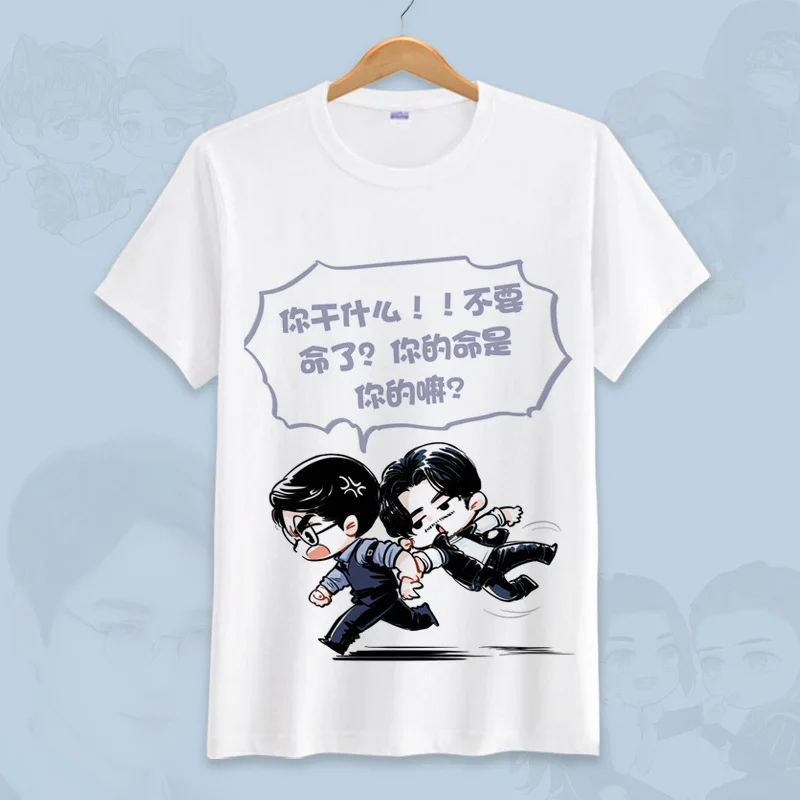 SKU_20(20)