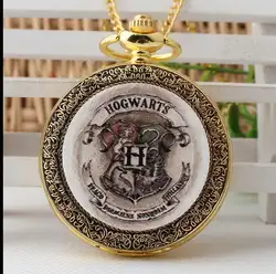 Гарри Поттер Хогвартс Школа эмаль узор золотой античная кулон современные часов Цепочки и ожерелья карманные часы подарок
