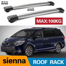 SHITURUI 2 шт. кровельные брусья для TOYOTA sienna MVP 2011- алюминиевый сплав боковые брусья поперечные рельсы багажник на крышу для багажа